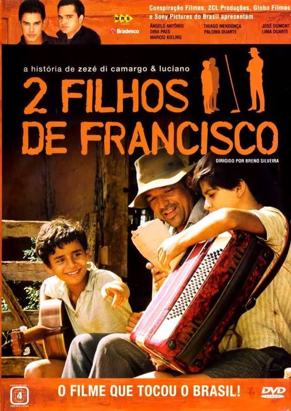 Amanhã tem Balança Itaquiraí no Santa Rosa, brinquedos infláveis para crianças, e cinema